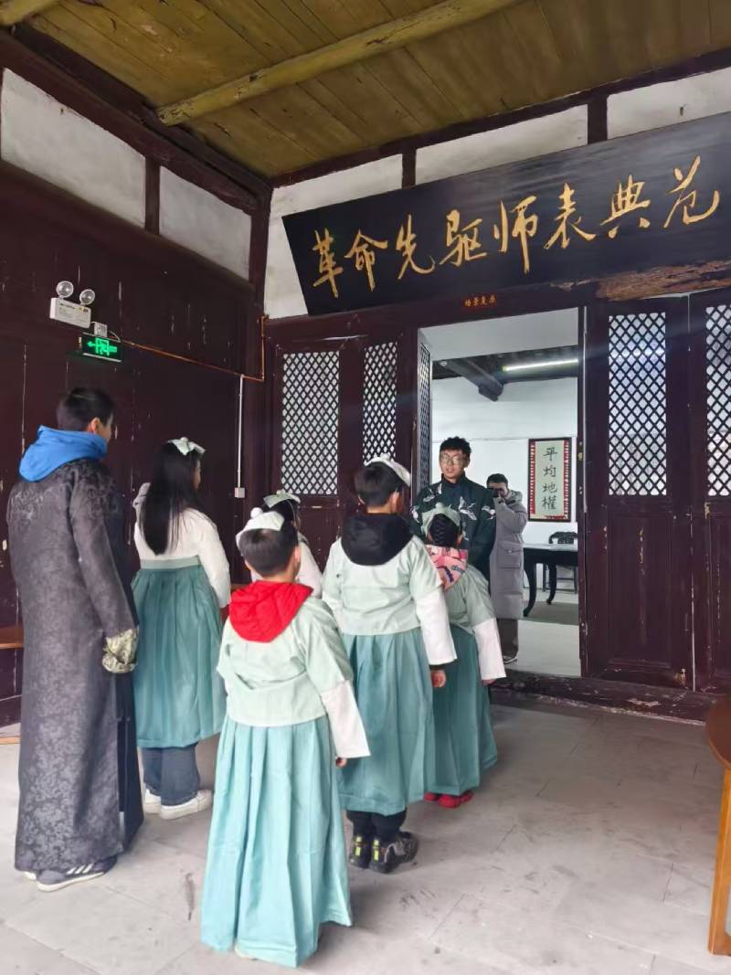 鼓楼区景区文学经典改编剧本游